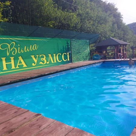 Villa Na Uzlissi Migovo Exterior photo