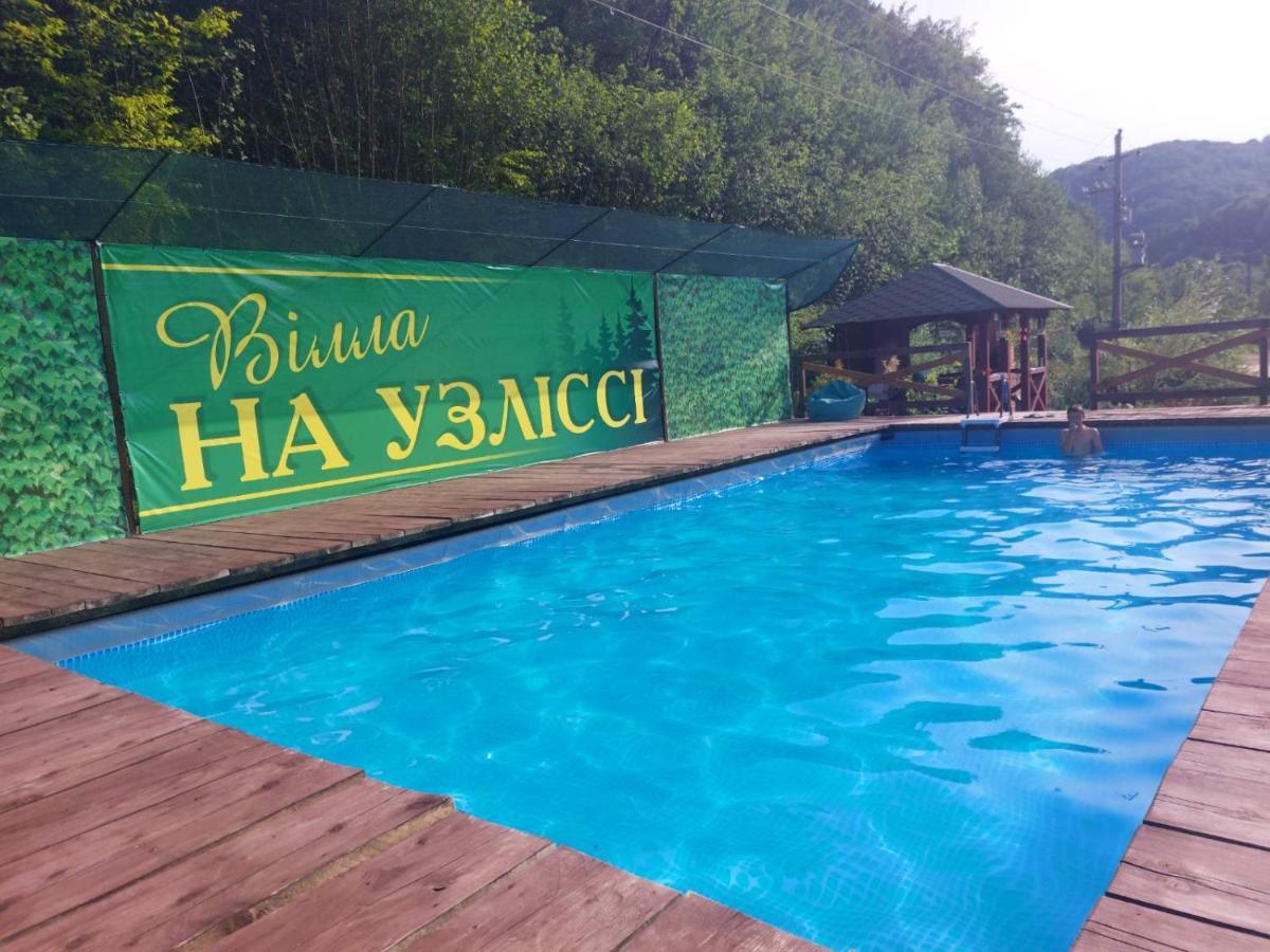 Villa Na Uzlissi Migovo Exterior photo